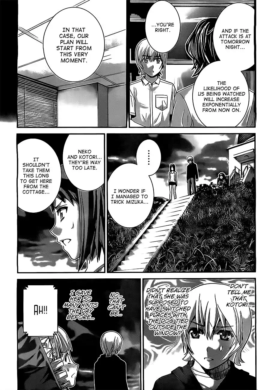 Gokukoku no Brynhildr Chapter 53 15